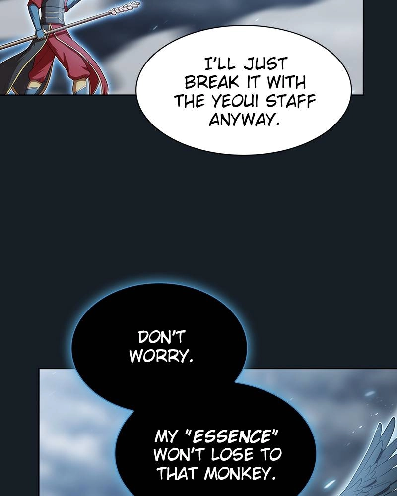 The Advanced Player of the Tutorial Tower Chapter 106 Page 31
