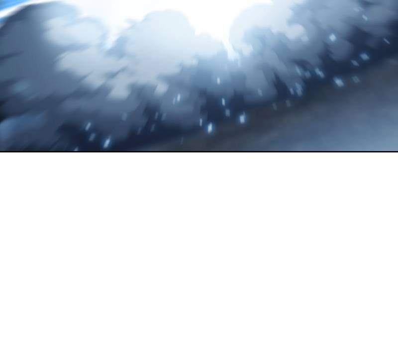 The Advanced Player of the Tutorial Tower Chapter 106 Page 77