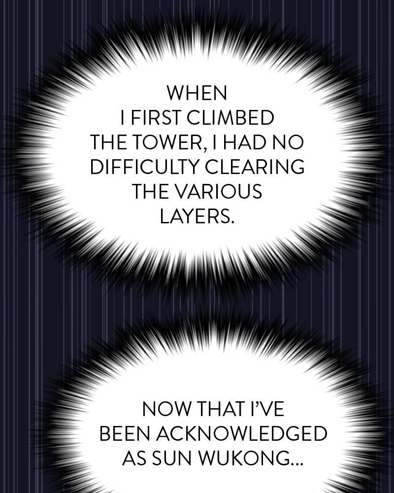 The Advanced Player of the Tutorial Tower Chapter 73 Page 126