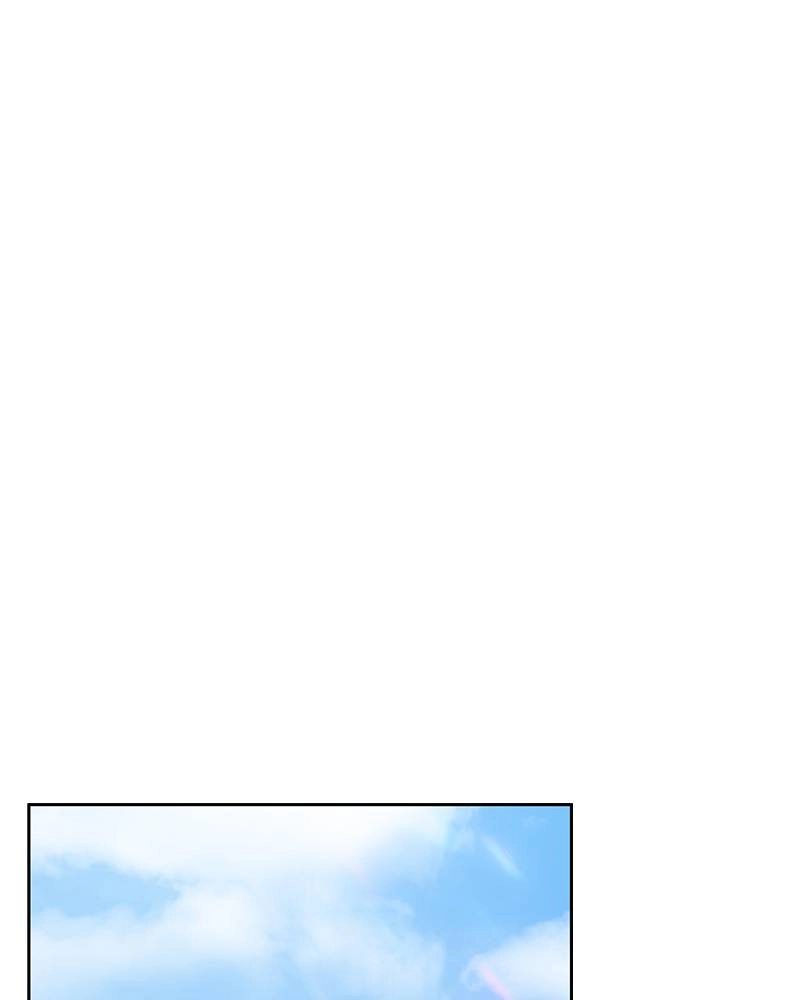 The Advanced Player of the Tutorial Tower Chapter 73 Page 29