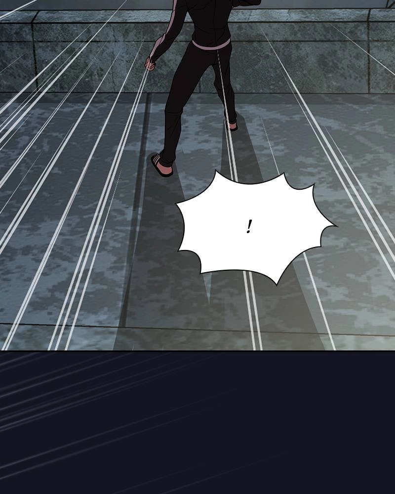 The Advanced Player of the Tutorial Tower Chapter 73 Page 74