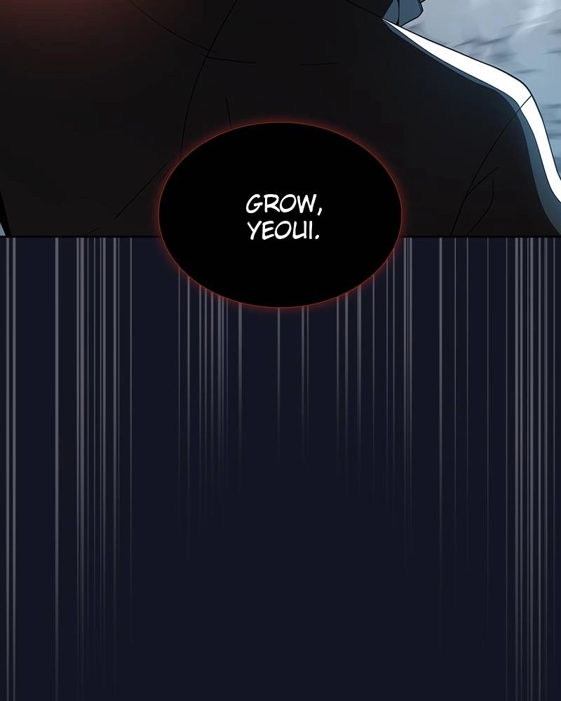 The Advanced Player of the Tutorial Tower Chapter 73 Page 99