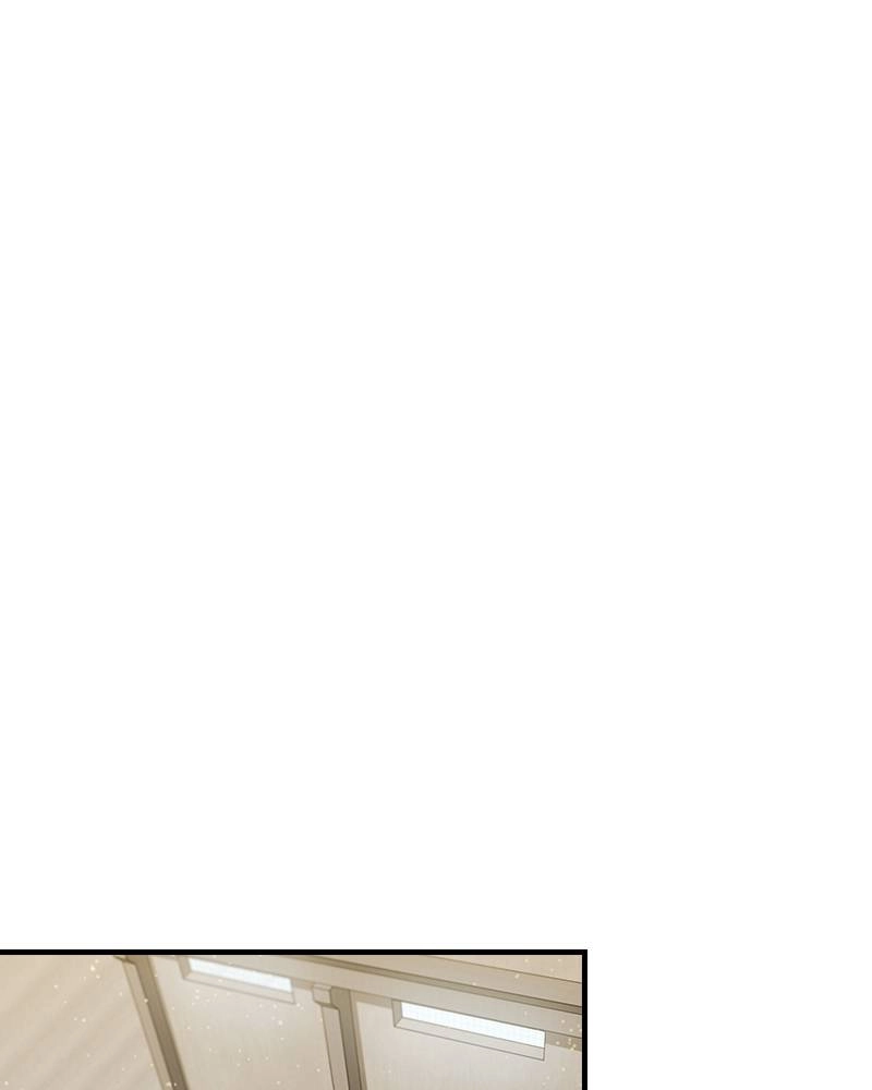 The Advanced Player of the Tutorial Tower Chapter 50 Page 41