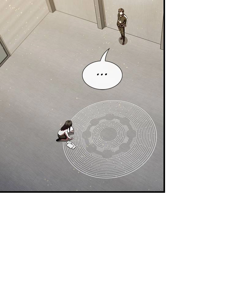 The Advanced Player of the Tutorial Tower Chapter 50 Page 42