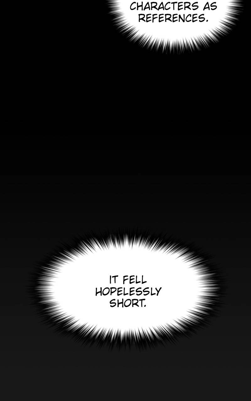 The Advanced Player of the Tutorial Tower Chapter 34 Page 71