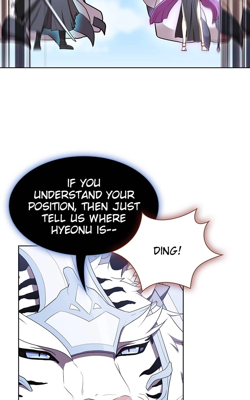 The Advanced Player of the Tutorial Tower Chapter 142 Page 26