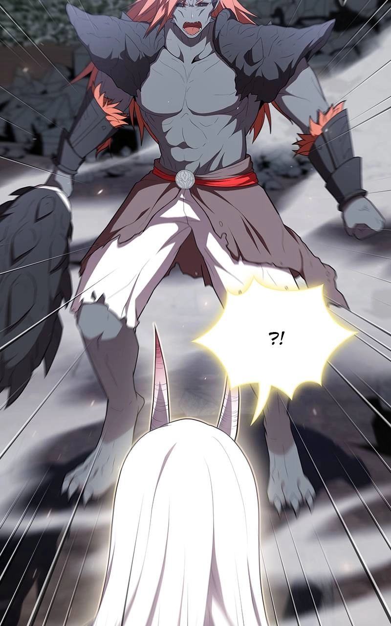 The Advanced Player of the Tutorial Tower Chapter 142 Page 79