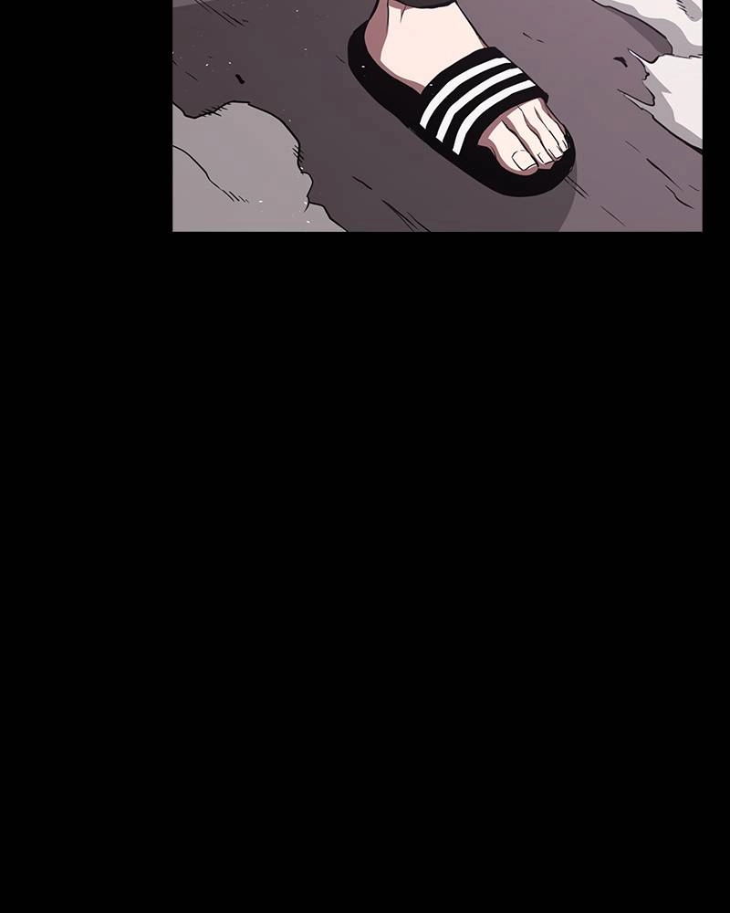 The Advanced Player of the Tutorial Tower Chapter 1 Page 119