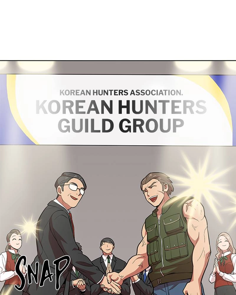 The Advanced Player of the Tutorial Tower Chapter 1 Page 69