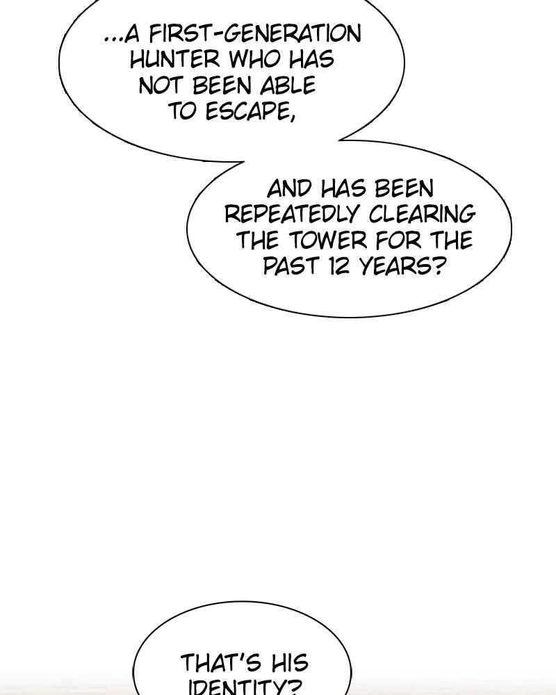 The Advanced Player of the Tutorial Tower Chapter 1 Page 98