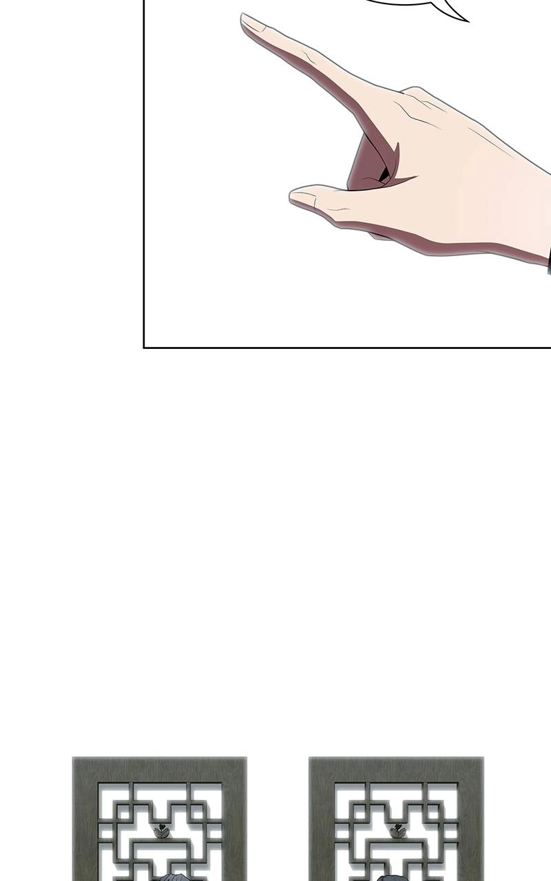 The Advanced Player of the Tutorial Tower Chapter 122 Page 105