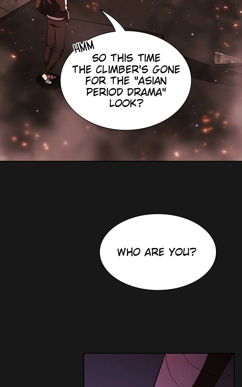 The Advanced Player of the Tutorial Tower Chapter 33 Page 25