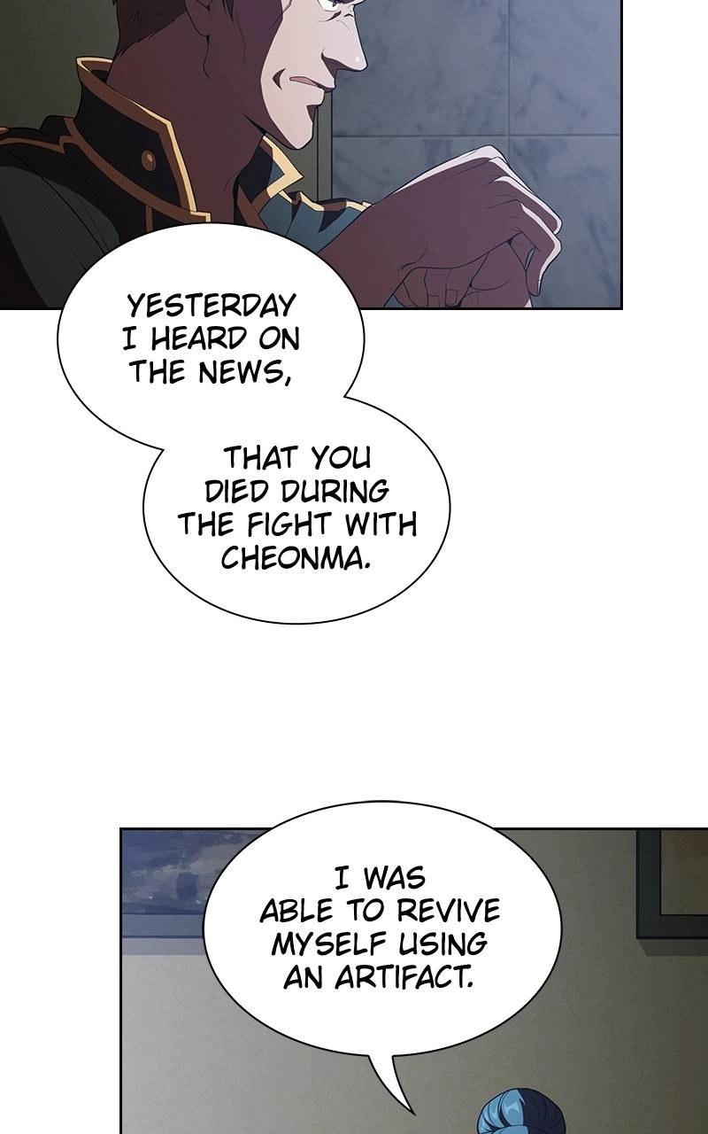 The Advanced Player of the Tutorial Tower Chapter 33 Page 5