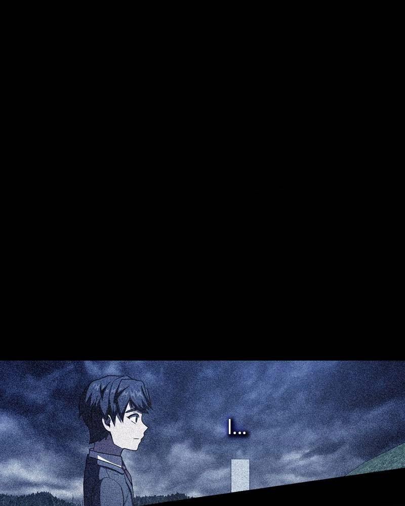 The Advanced Player of the Tutorial Tower Chapter 68 Page 133