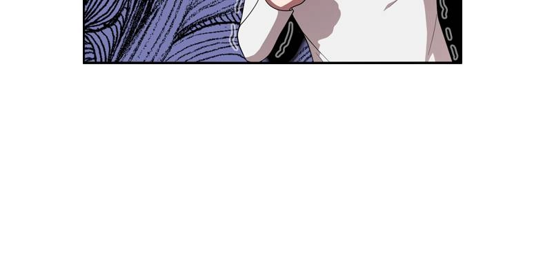 The Advanced Player of the Tutorial Tower Chapter 68 Page 15