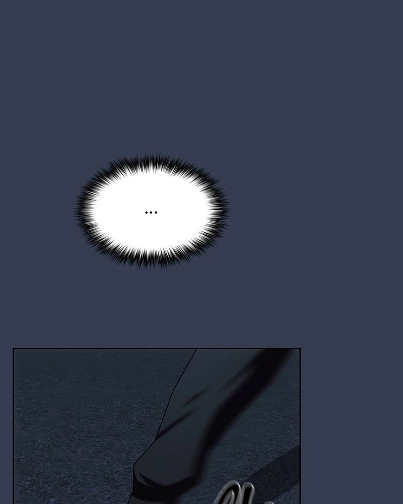 The Advanced Player of the Tutorial Tower Chapter 80 Page 105
