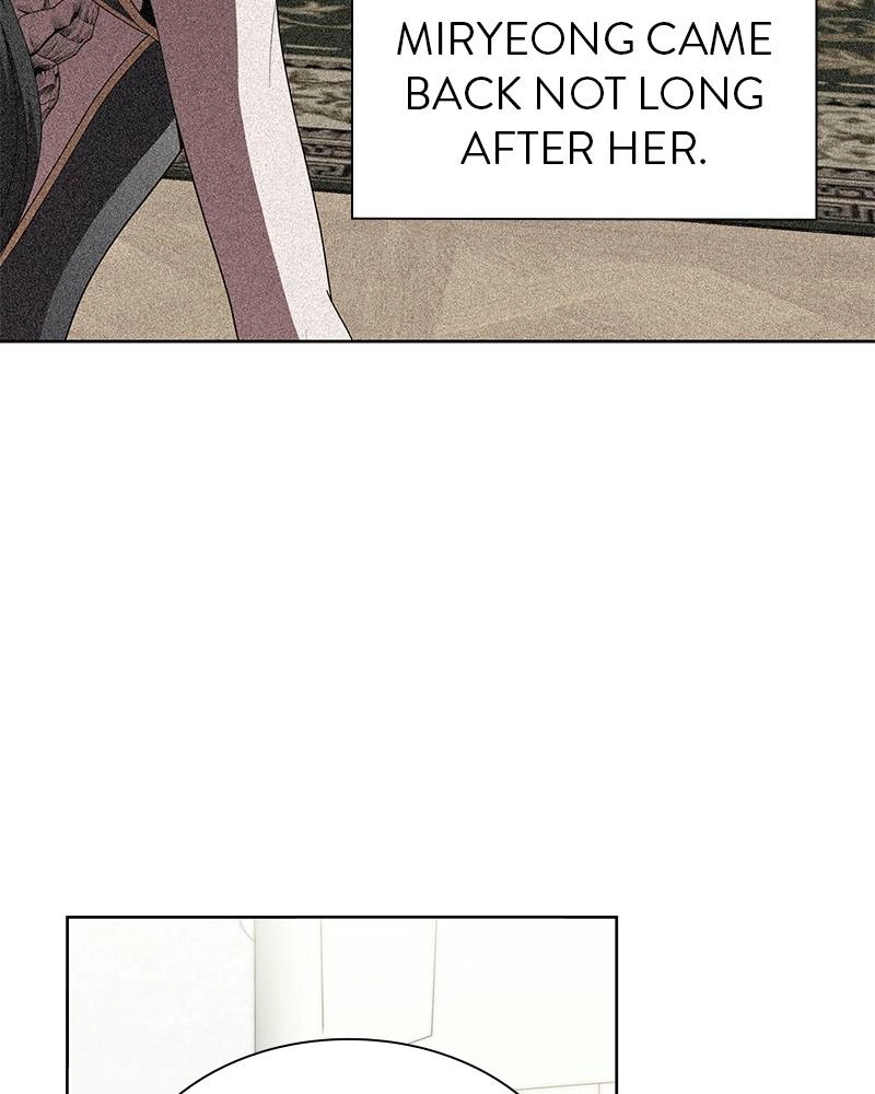 The Advanced Player of the Tutorial Tower Chapter 80 Page 59