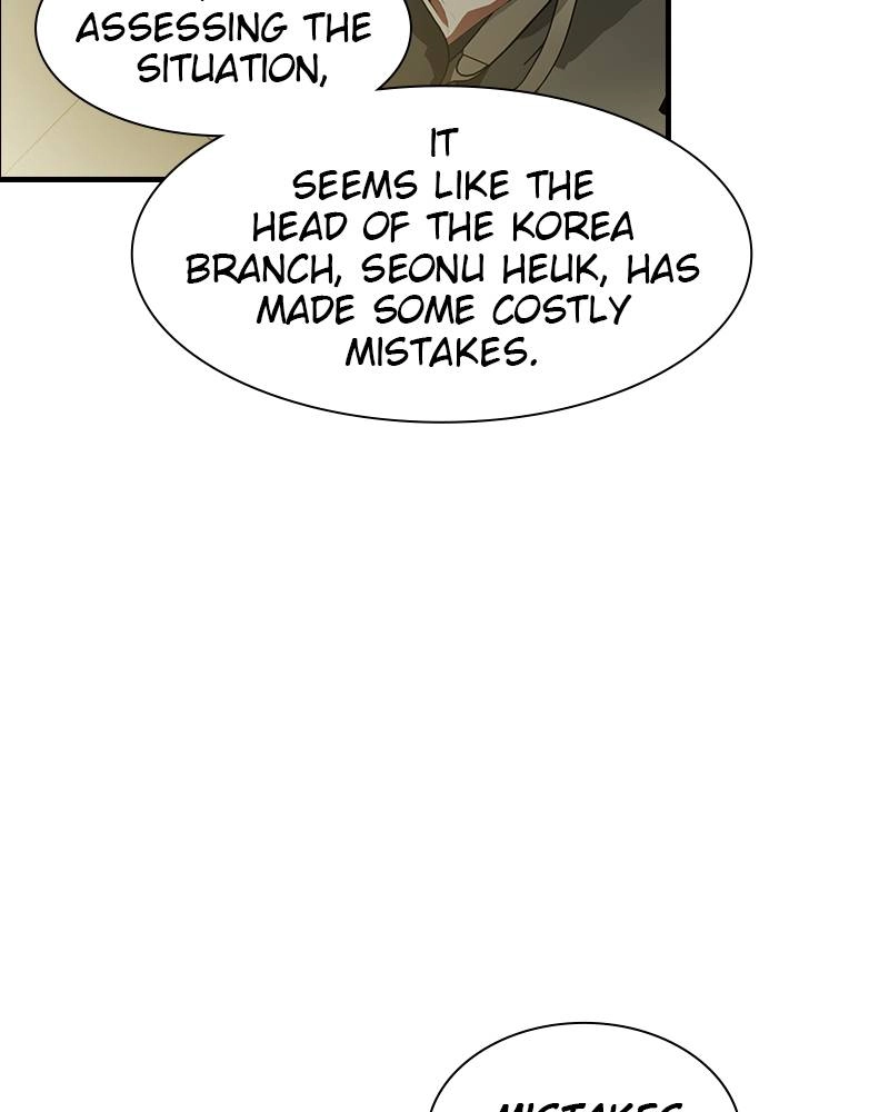The Advanced Player of the Tutorial Tower Chapter 43 Page 114