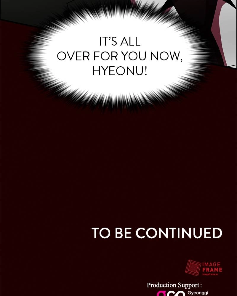 The Advanced Player of the Tutorial Tower Chapter 43 Page 138