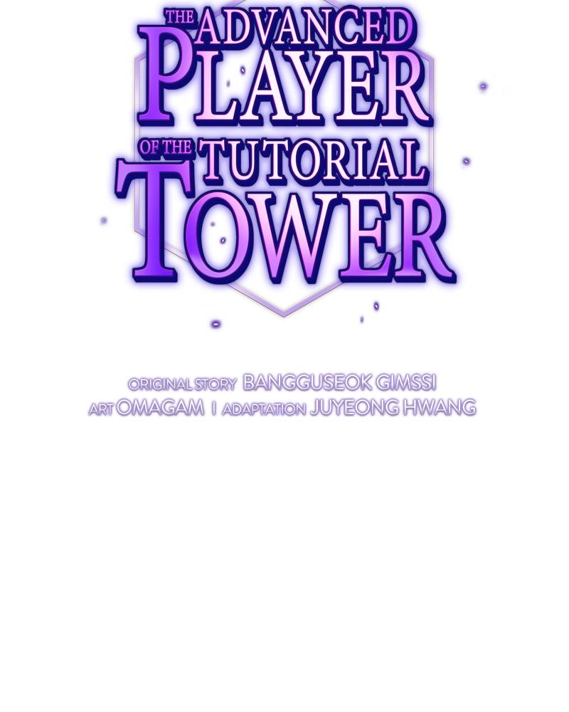 The Advanced Player of the Tutorial Tower Chapter 43 Page 22