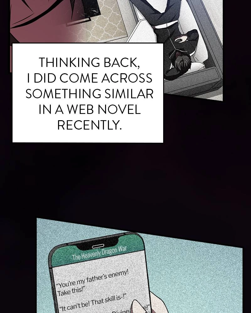 The Advanced Player of the Tutorial Tower Chapter 43 Page 46