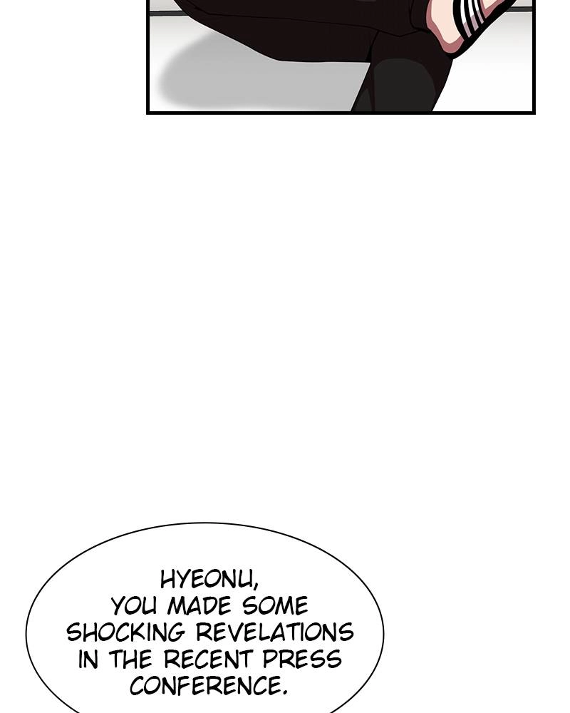 The Advanced Player of the Tutorial Tower Chapter 43 Page 6