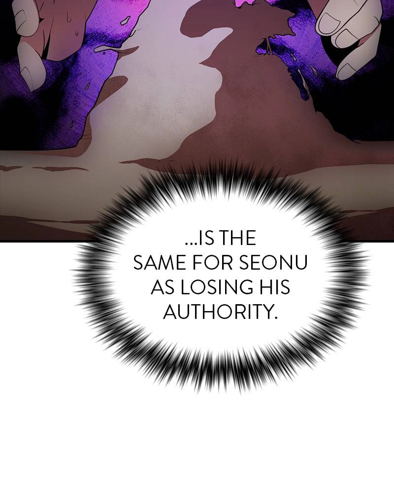 The Advanced Player of the Tutorial Tower Chapter 43 Page 97