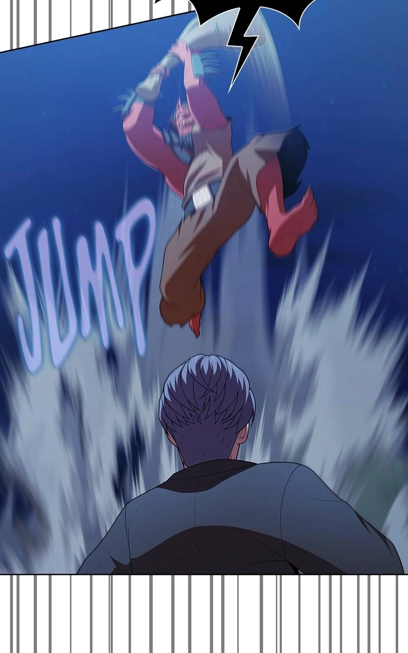 The Advanced Player of the Tutorial Tower Chapter 84 Page 25