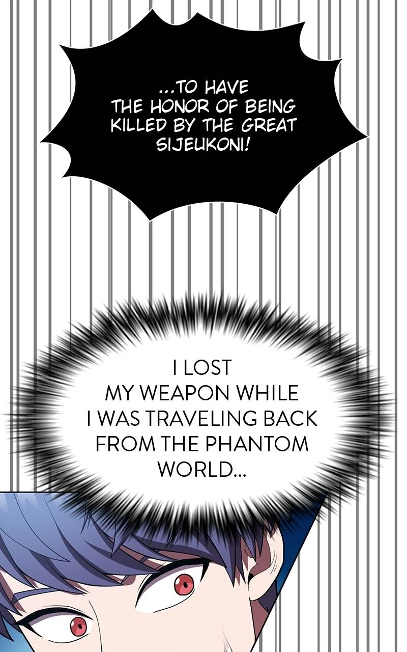 The Advanced Player of the Tutorial Tower Chapter 84 Page 26