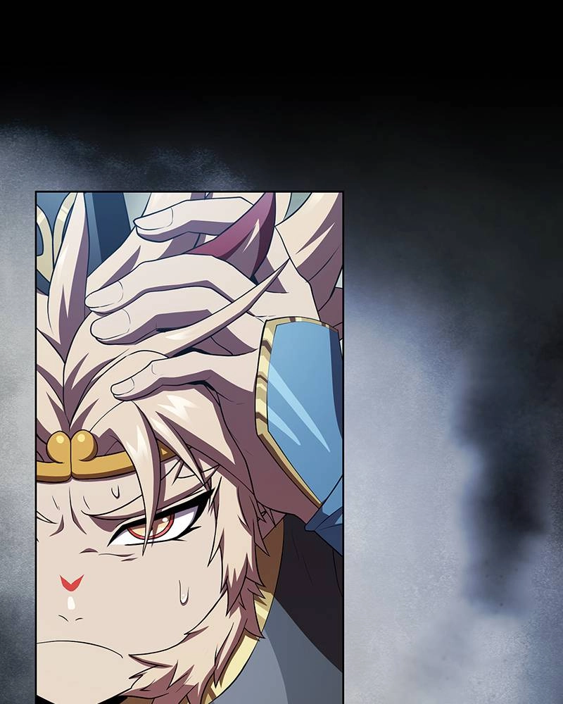 The Advanced Player of the Tutorial Tower Chapter 88 Page 118