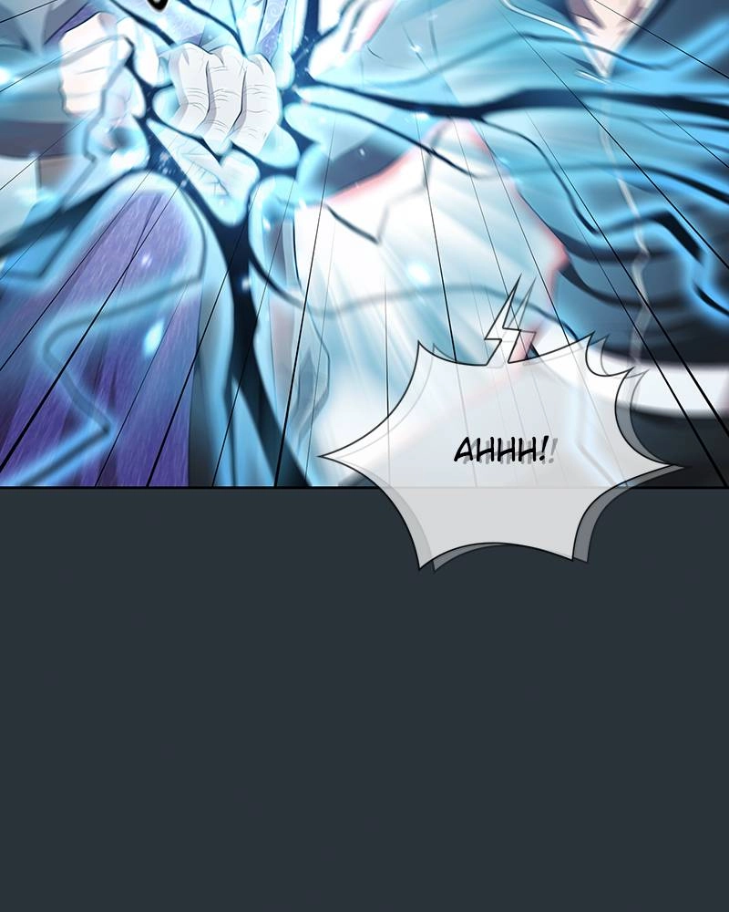 The Advanced Player of the Tutorial Tower Chapter 88 Page 16