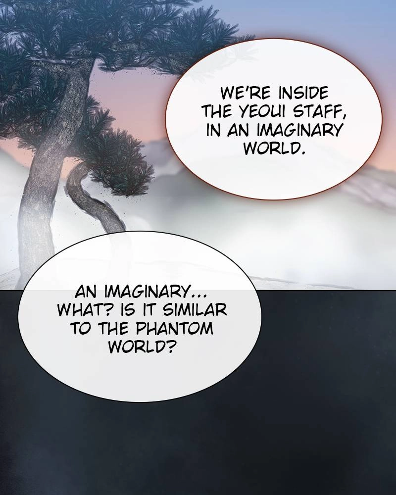 The Advanced Player of the Tutorial Tower Chapter 88 Page 83