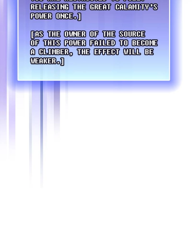The Advanced Player of the Tutorial Tower Chapter 66 Page 111
