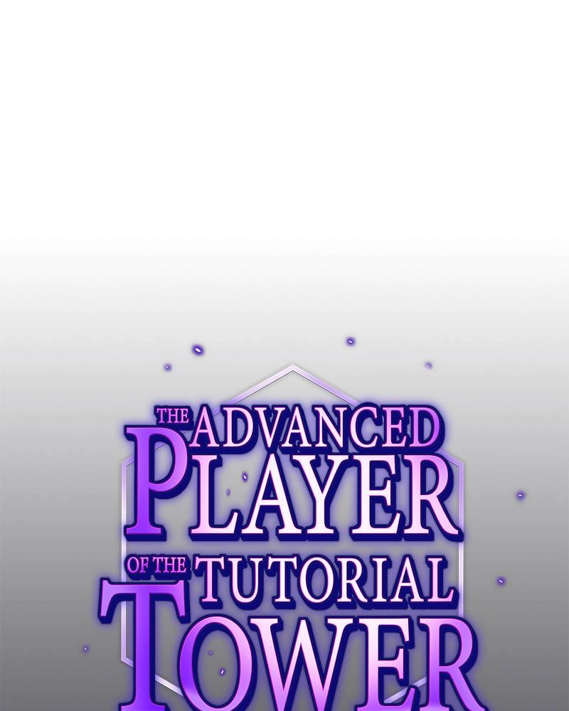 The Advanced Player of the Tutorial Tower Chapter 66 Page 13