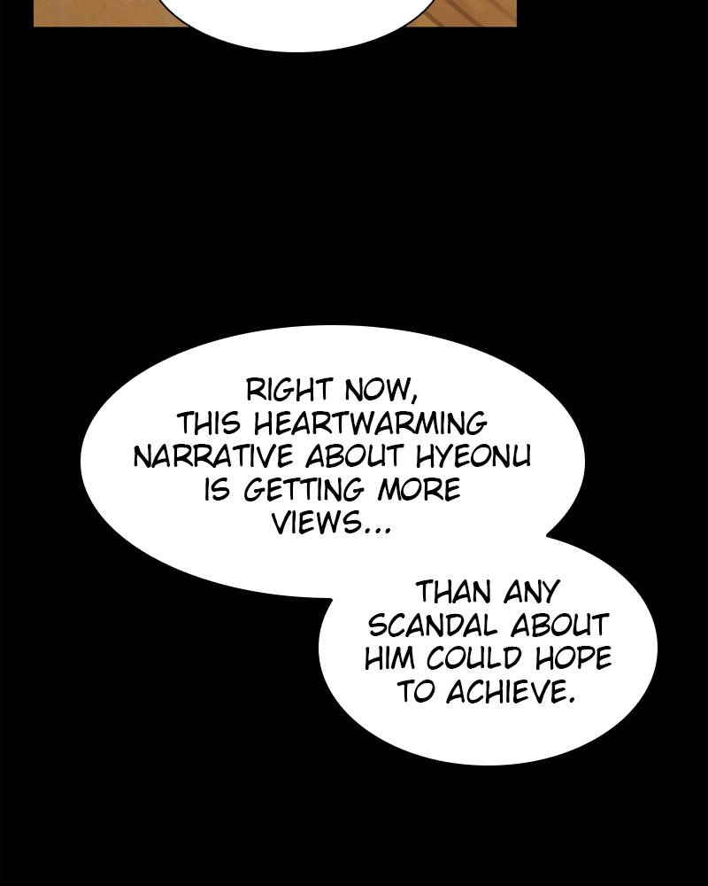 The Advanced Player of the Tutorial Tower Chapter 66 Page 95