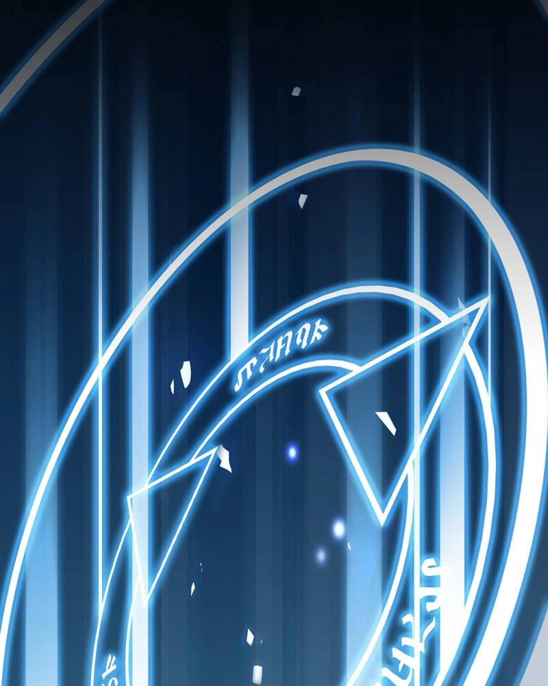 The Advanced Player of the Tutorial Tower Chapter 103 Page 25