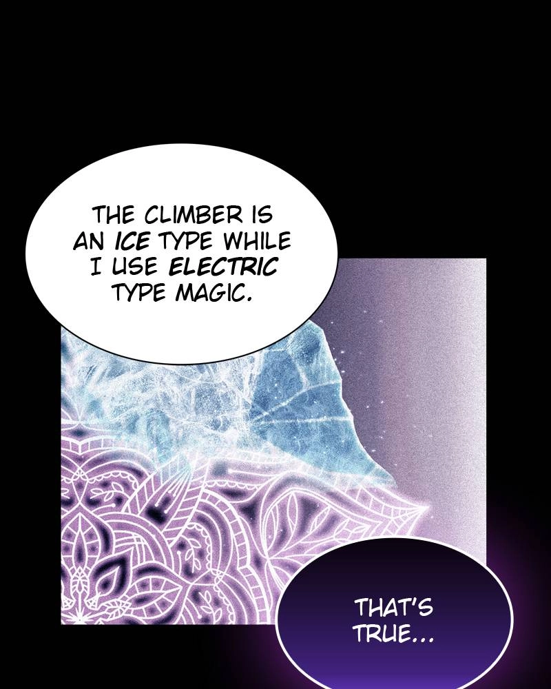 The Advanced Player of the Tutorial Tower Chapter 103 Page 34