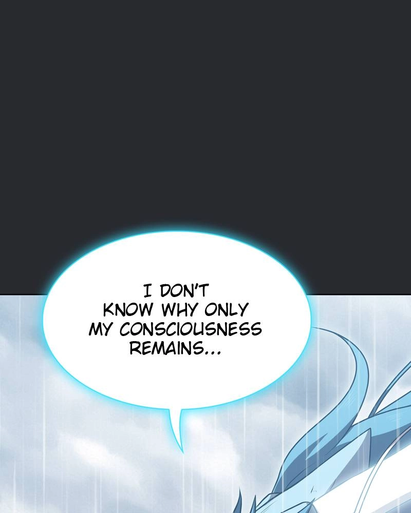 The Advanced Player of the Tutorial Tower Chapter 103 Page 87