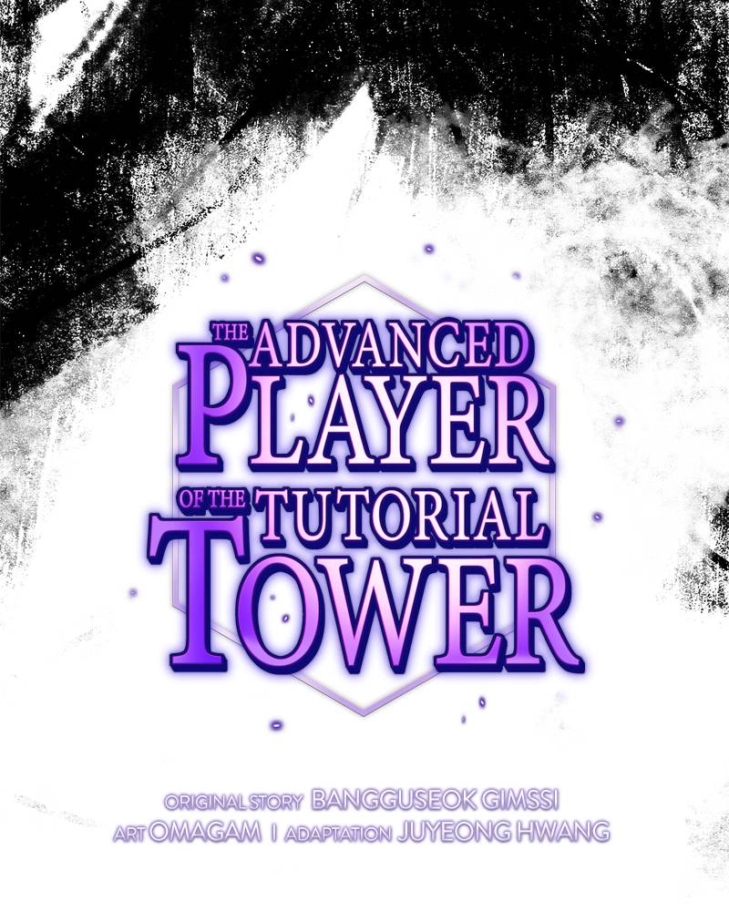 The Advanced Player of the Tutorial Tower Chapter 56 Page 22