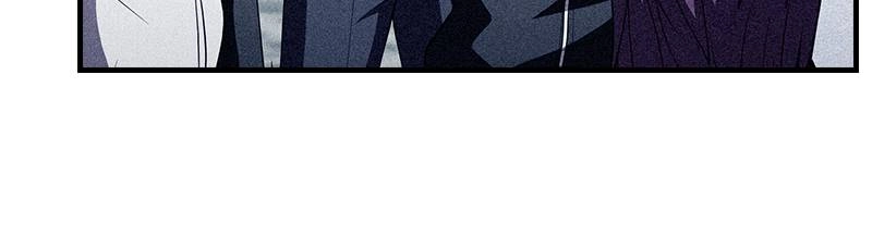 The Advanced Player of the Tutorial Tower Chapter 56 Page 46