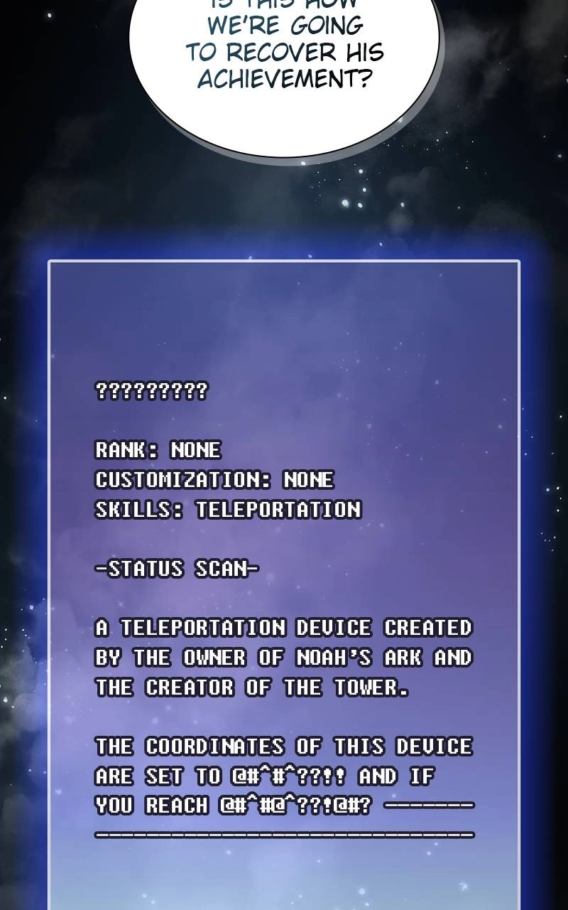 The Advanced Player of the Tutorial Tower Chapter 138 Page 110
