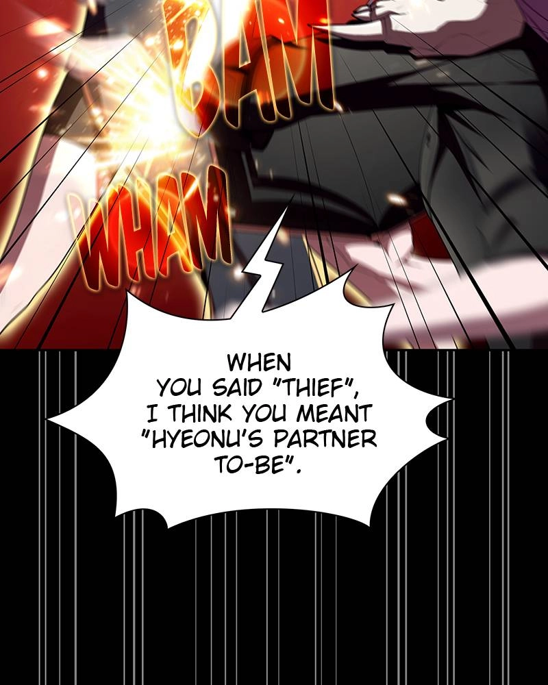 The Advanced Player of the Tutorial Tower Chapter 79 Page 27