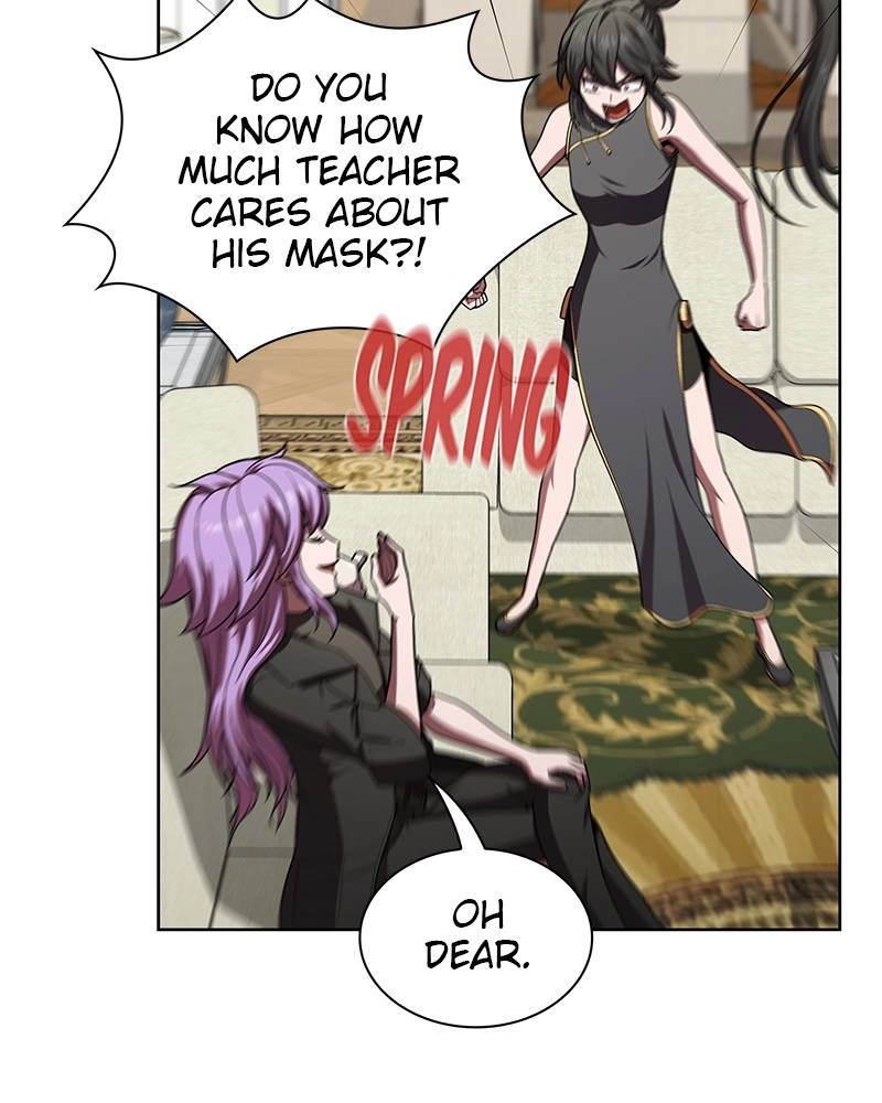 The Advanced Player of the Tutorial Tower Chapter 79 Page 84