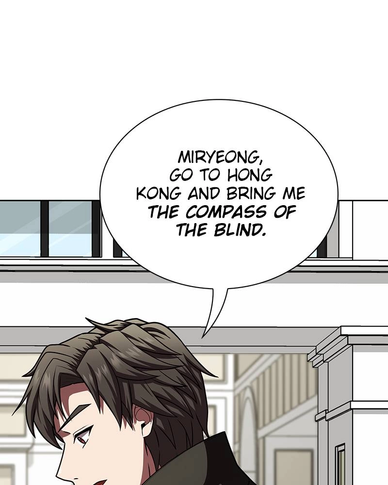 The Advanced Player of the Tutorial Tower Chapter 79 Page 98