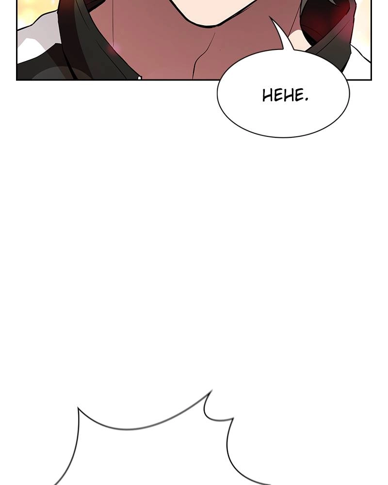 The Advanced Player of the Tutorial Tower Chapter 3 Page 68
