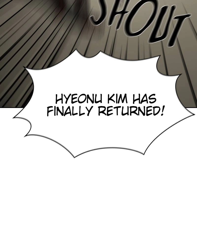 The Advanced Player of the Tutorial Tower Chapter 3 Page 70