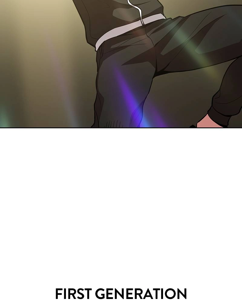 The Advanced Player of the Tutorial Tower Chapter 3 Page 79