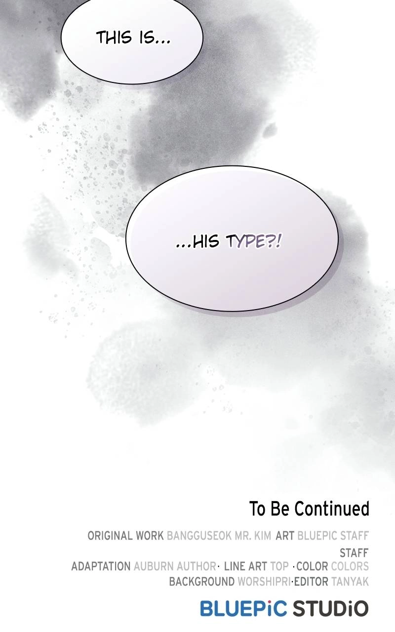 The Advanced Player of the Tutorial Tower Chapter 118 Page 102