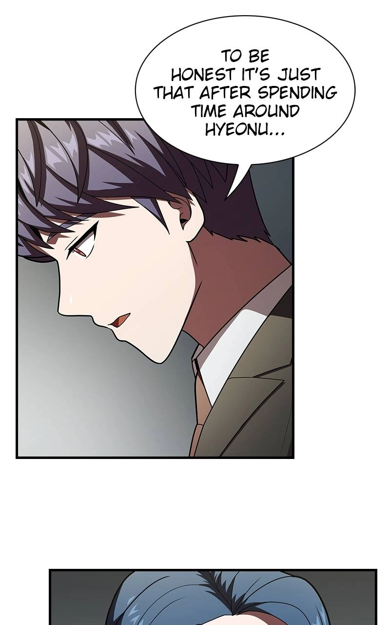 The Advanced Player of the Tutorial Tower Chapter 48 Page 86