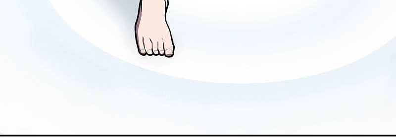 The Advanced Player of the Tutorial Tower Chapter 96 Page 117